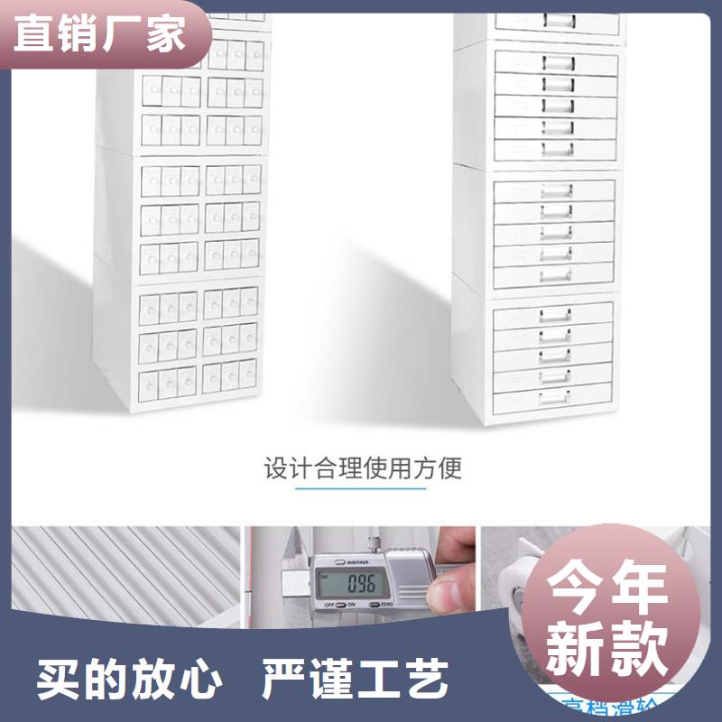 切片柜密集柜省心又省钱