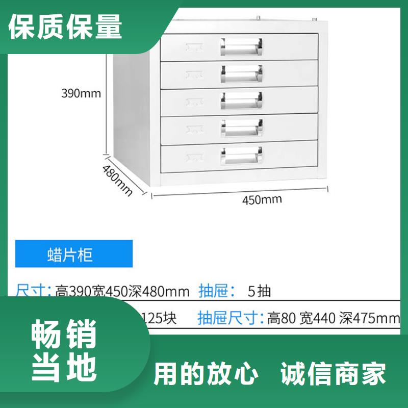 切片柜-【智能密集架密集柜】丰富的行业经验