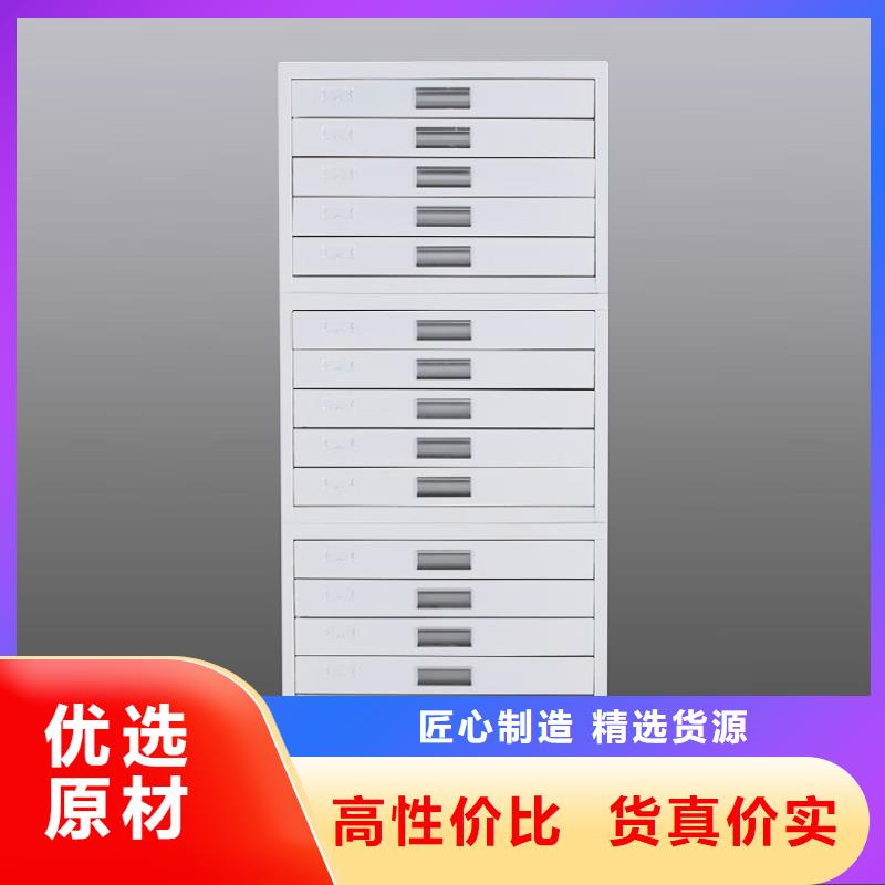 切片柜,移動(dòng)檔案密集架源頭廠家