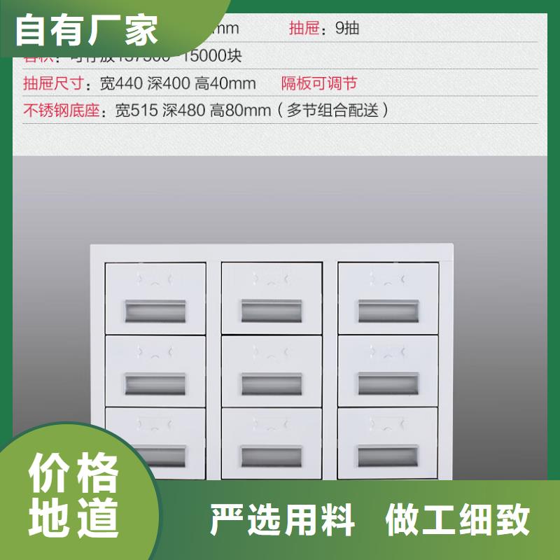 切片柜档案密集柜免费安装