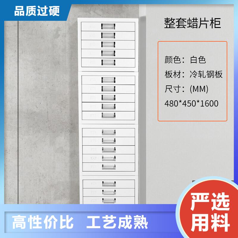 切片柜,移動(dòng)檔案密集架源頭廠家