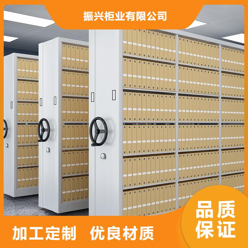 密集架密集柜質檢嚴格