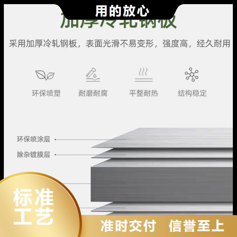 更衣柜-手搖密集柜密集架服務(wù)至上