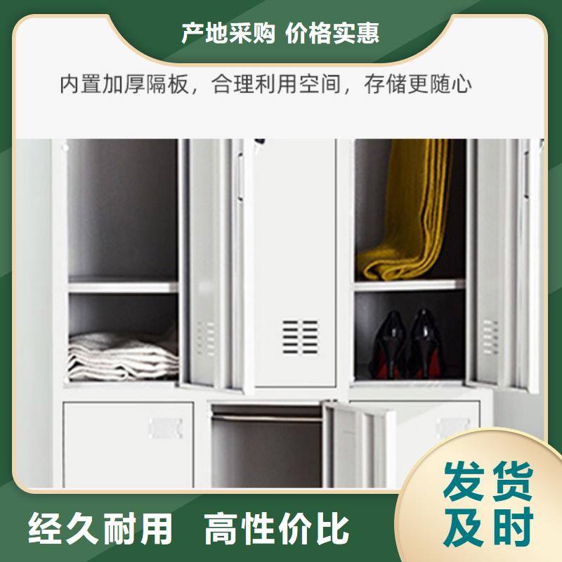 更衣柜檔案柜廠家多種款式可隨心選擇