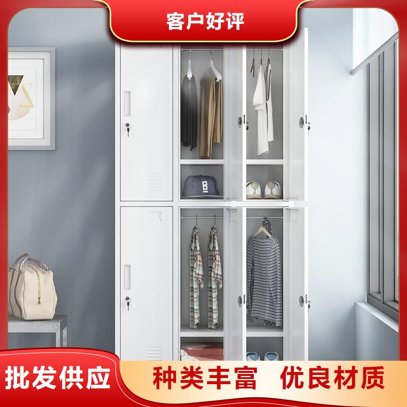 更衣柜智能密集架密集柜現(xiàn)貨銷售