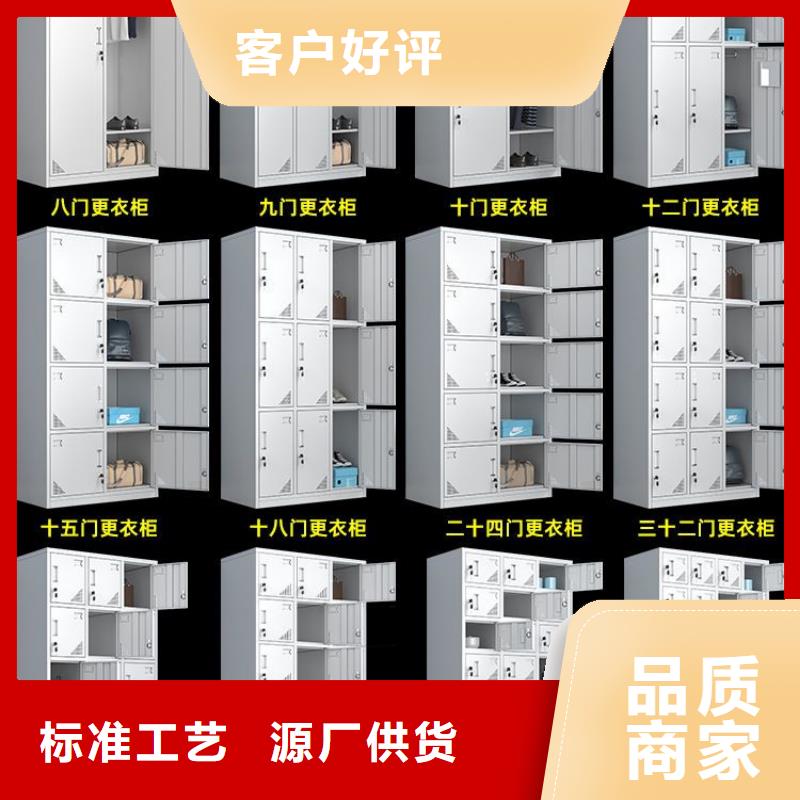 更衣柜檔案柜廠家多種款式可隨心選擇