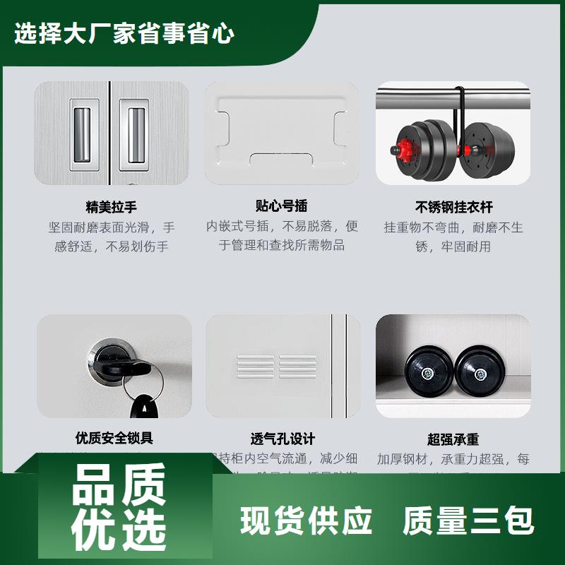 更衣柜檔案柜廠家多種款式可隨心選擇