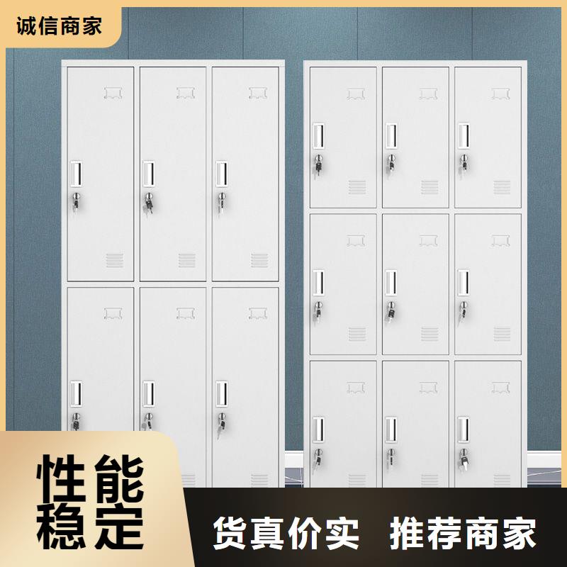 【更衣柜】-密集柜品質之選