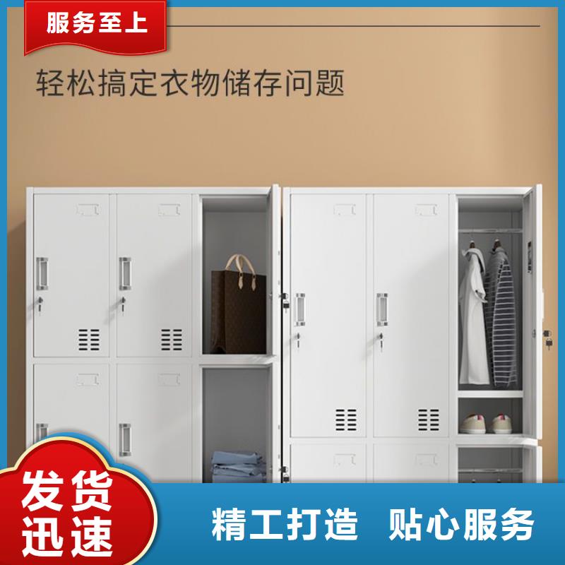 【更衣柜】-密集柜品質之選