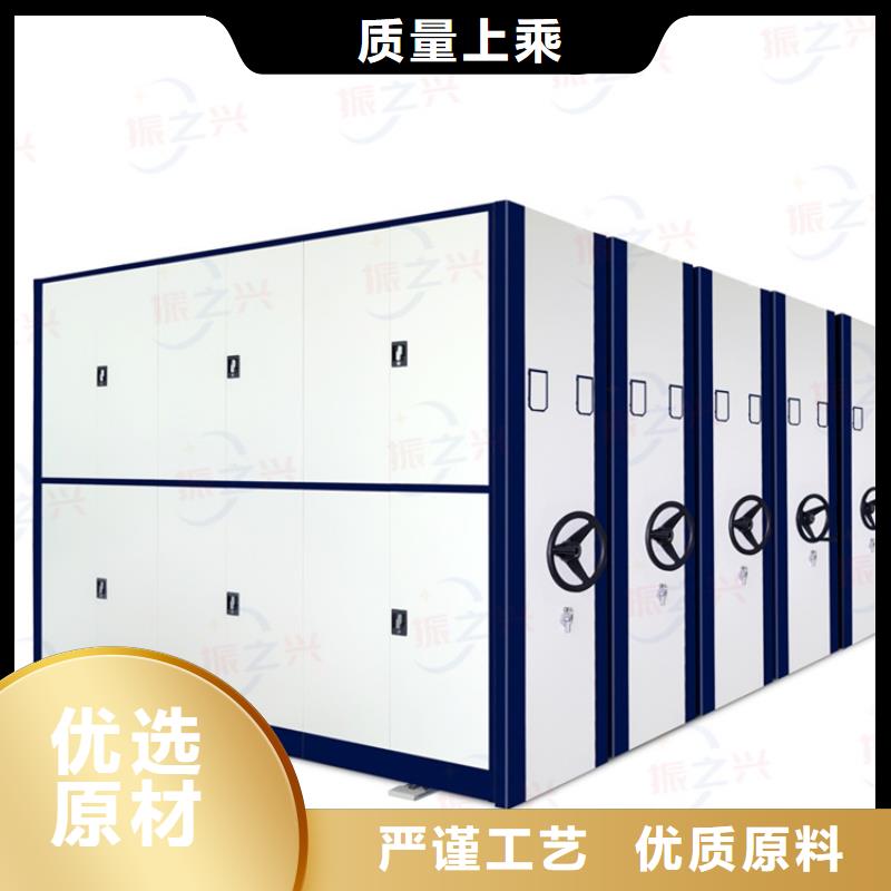 密集架密集柜品牌企業