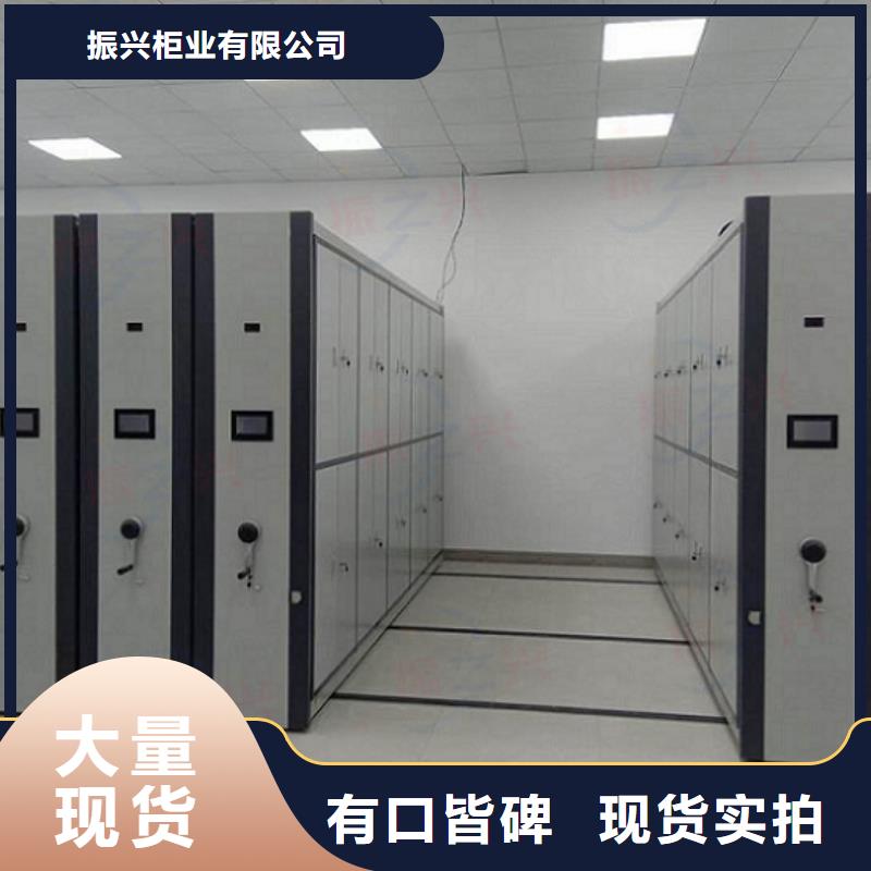 密集架,鋼木書架專業生產制造廠