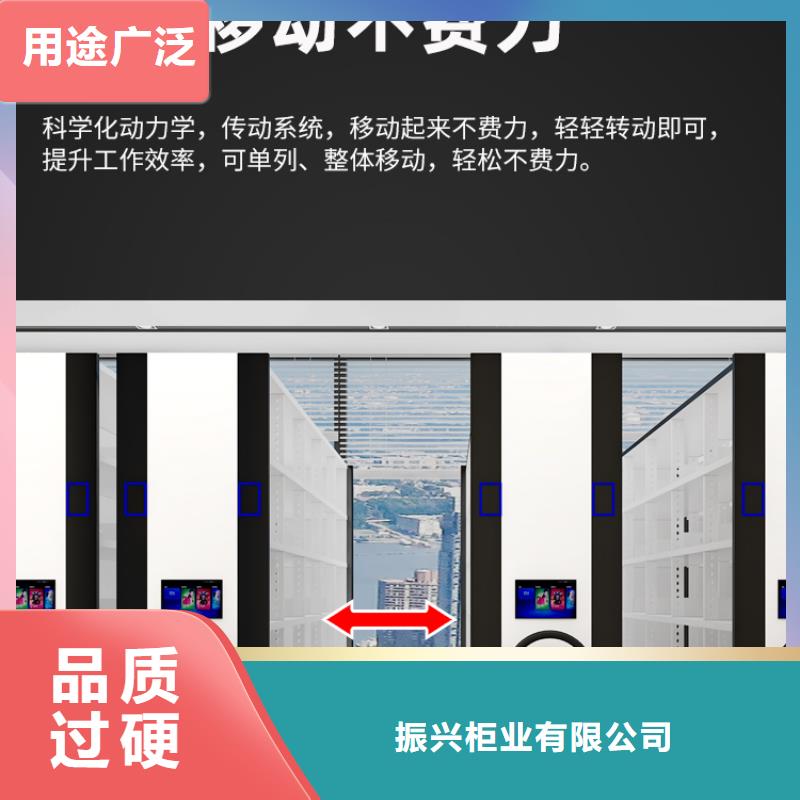 【手搖密集柜】_電動密集架廠家直銷大量現(xiàn)貨
