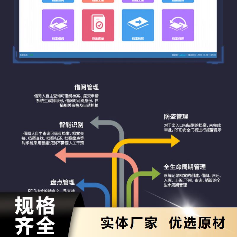 手搖密集柜【移動檔案密集架】口碑好實力強