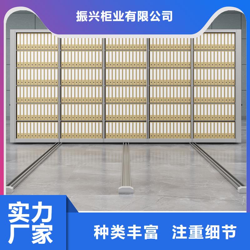 手搖密集柜智能密集柜精選好貨