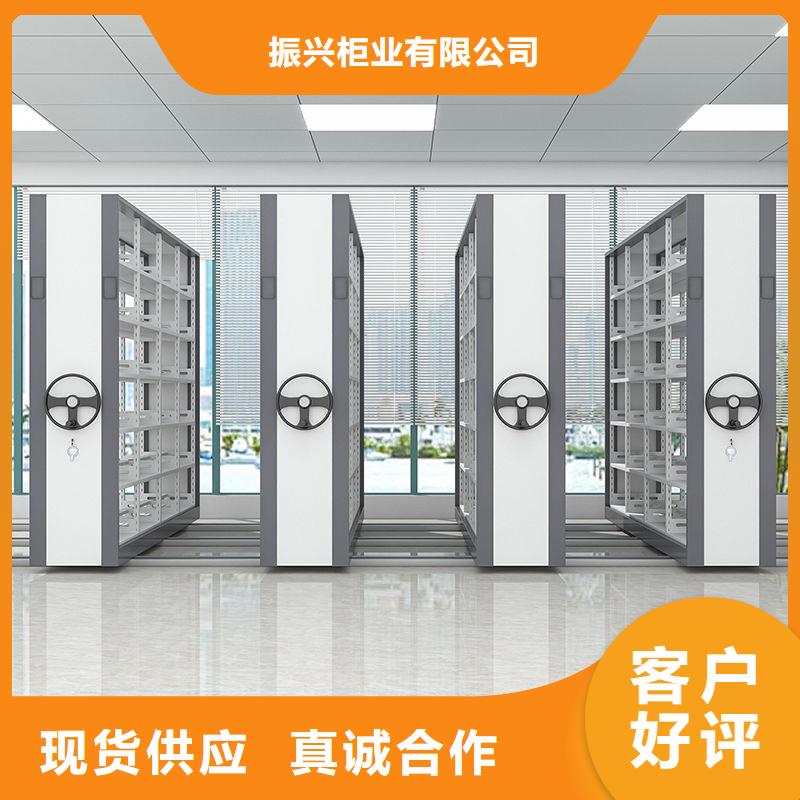手搖密集柜書籍存放架質(zhì)量三包
