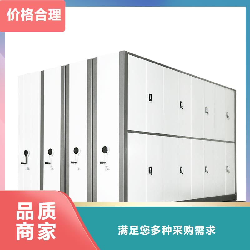 手搖密集柜智能密集柜精選好貨