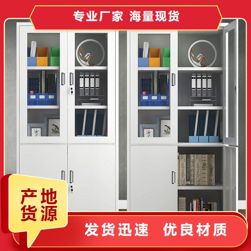 手搖密集柜書籍存放架質(zhì)量三包