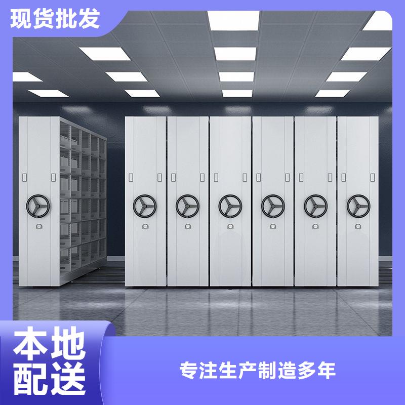 手搖密集柜【移動檔案密集架】口碑好實力強