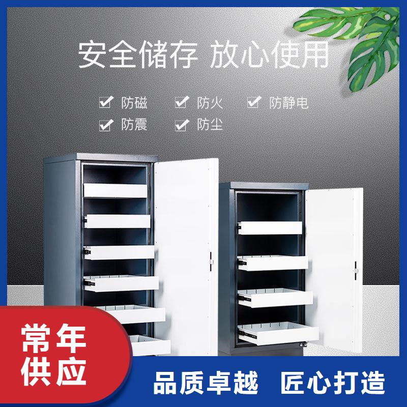 防磁柜智能密集柜品類齊全