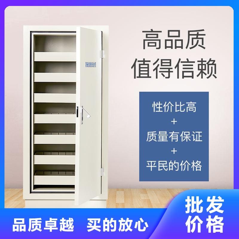 防磁柜資料密集柜定制銷售售后為一體