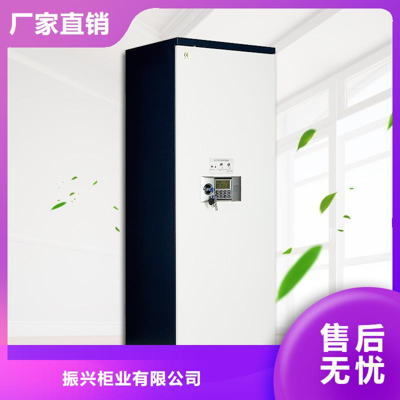 防磁柜,密集柜專業按需定制