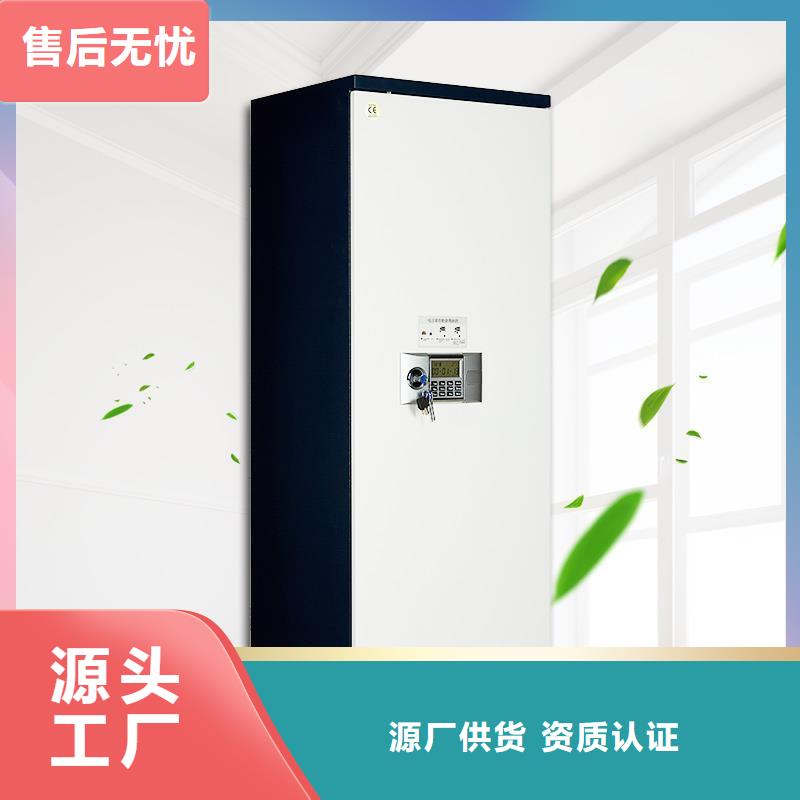 防磁柜密集柜源頭廠源頭貨