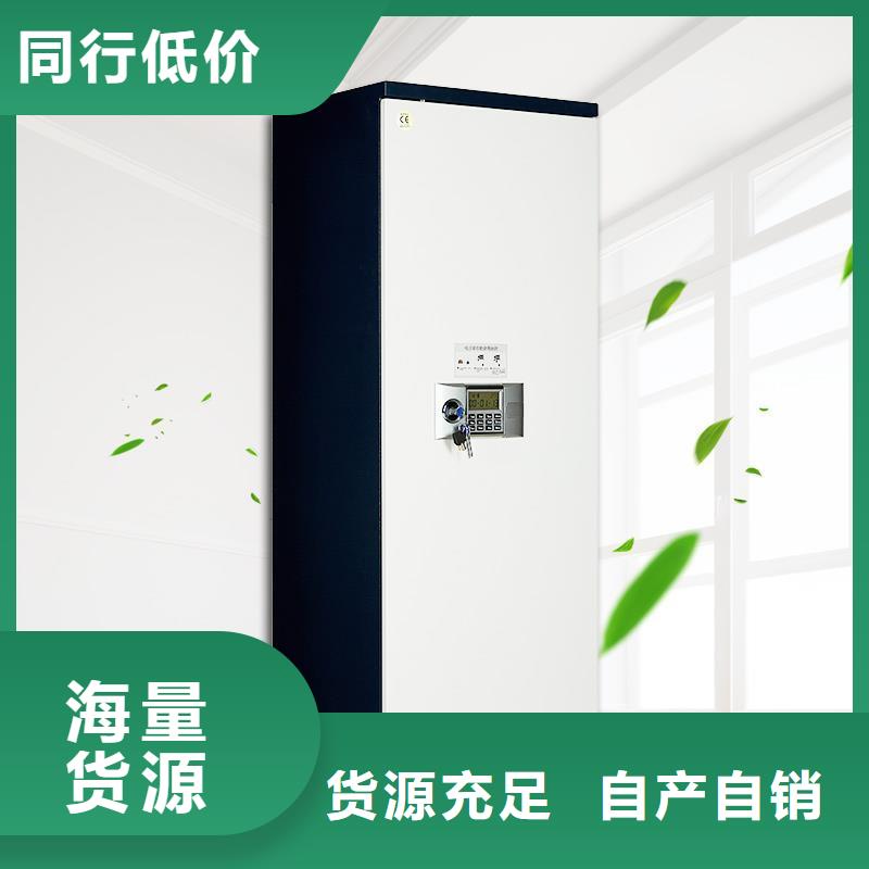 防磁柜_鋼制單人床價格實惠工廠直供