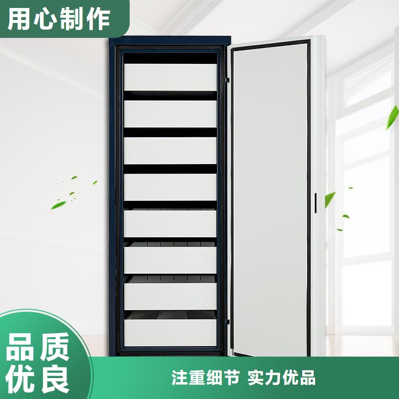 防磁柜_檔案室密集架可放心采購