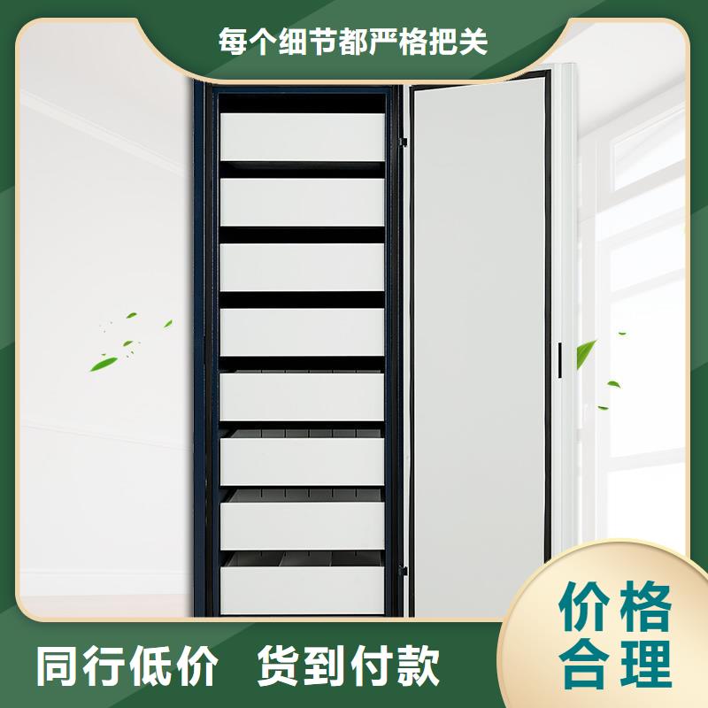 防磁柜檔案柜廠家現貨批發