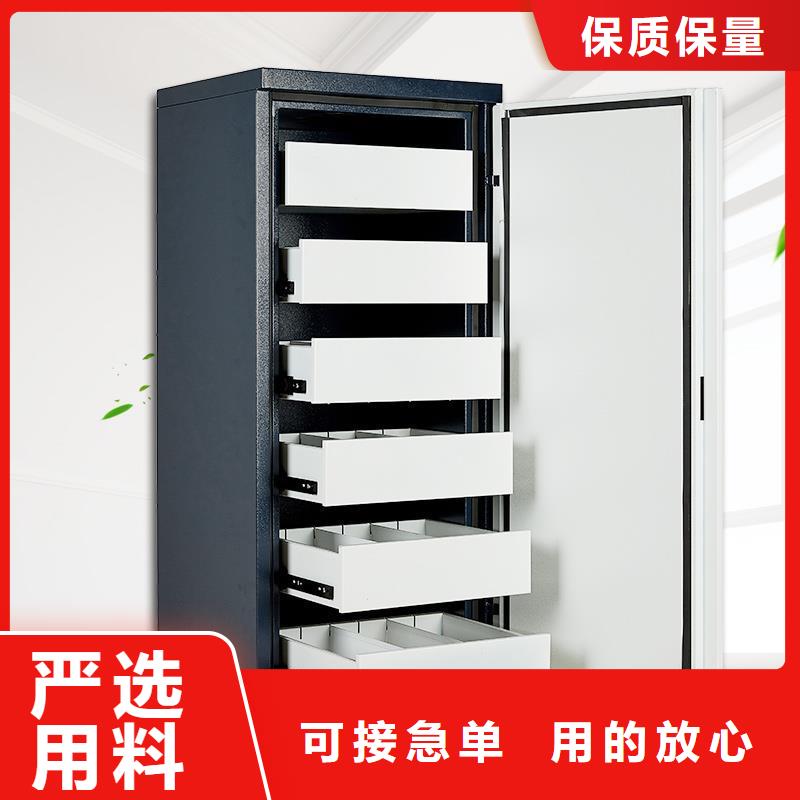 防磁柜智能密集柜品類齊全