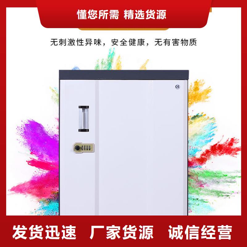 防磁柜智能密集柜品類齊全