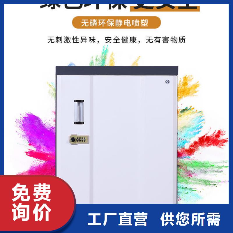 防磁柜智能密集柜品類齊全