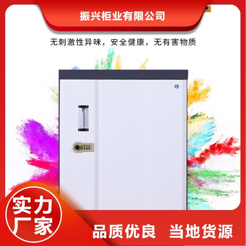 防磁柜智能密集柜品類齊全