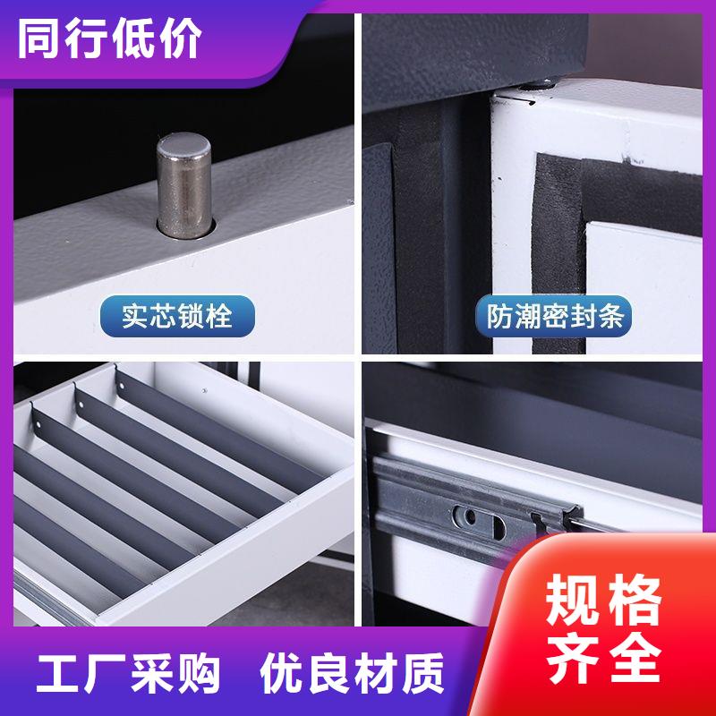 防磁柜【密集柜】工廠自營