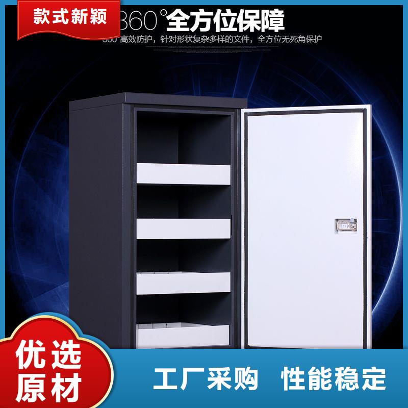 防磁柜檔案柜廠家現貨批發