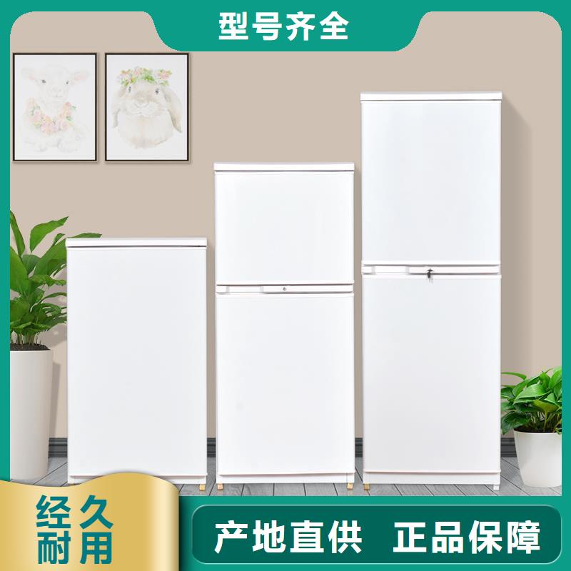防磁柜智能密集柜品類齊全