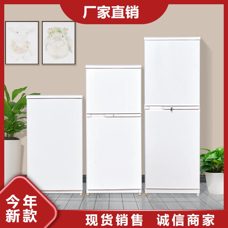 防磁柜-金庫門多年廠家可靠