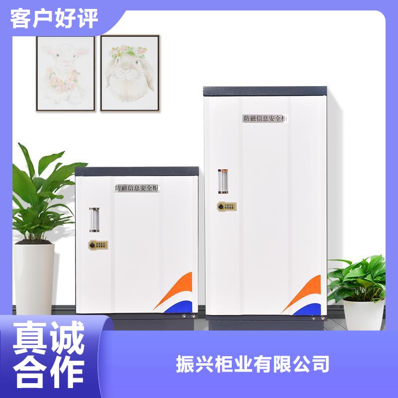 防磁柜檔案柜廠家現貨批發