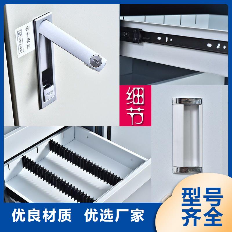 防磁柜檔案柜廠家現貨批發