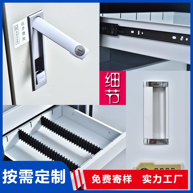 【防磁柜檔案柜廠家拒絕中間商】