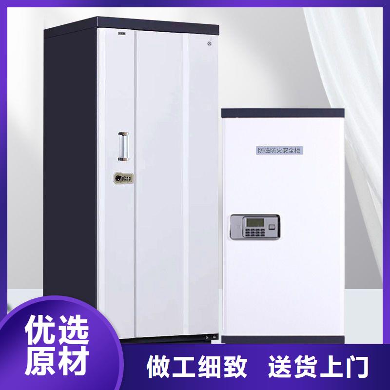 防磁柜移動文件柜品質(zhì)信得過