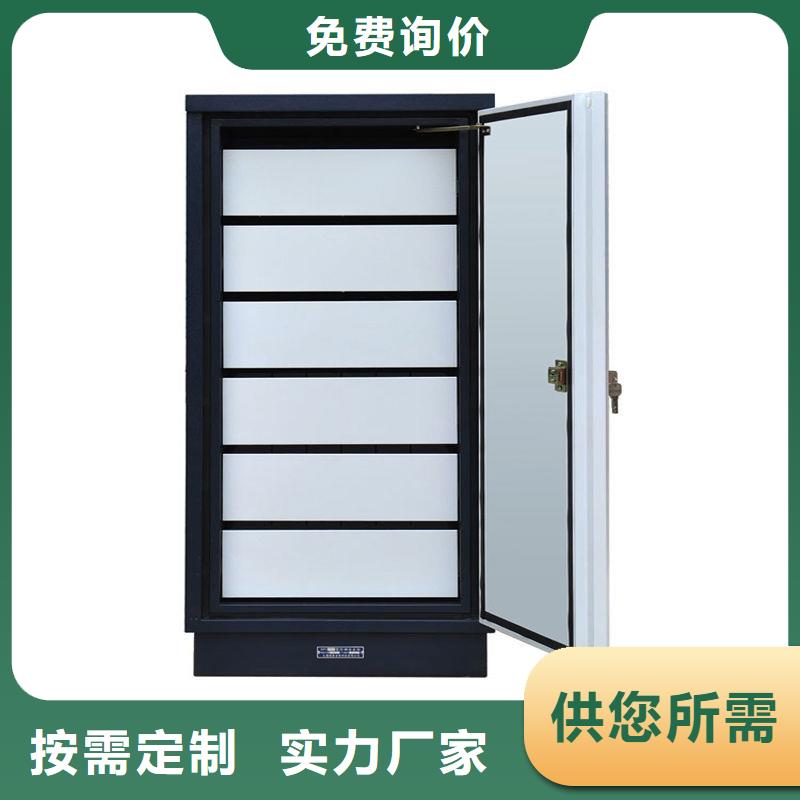 防磁柜-金庫門多年廠家可靠