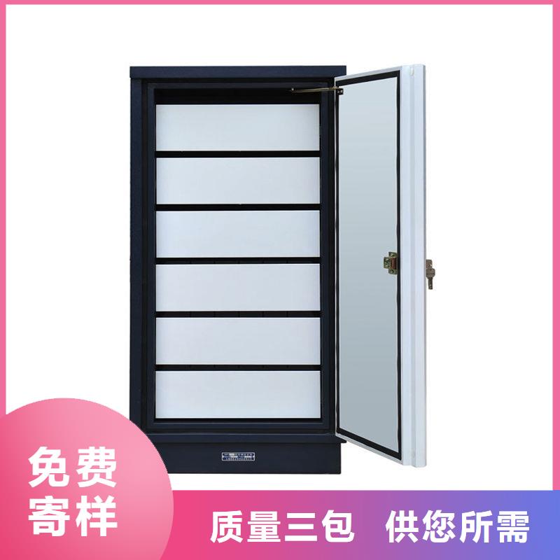 防磁柜檔案柜廠家現貨批發
