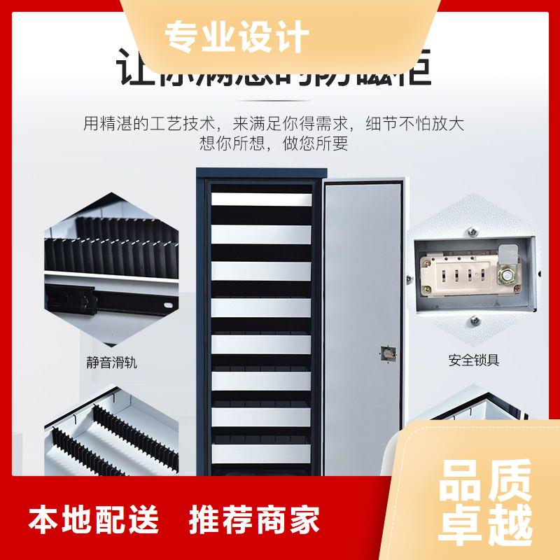 防磁柜-金庫門多年廠家可靠