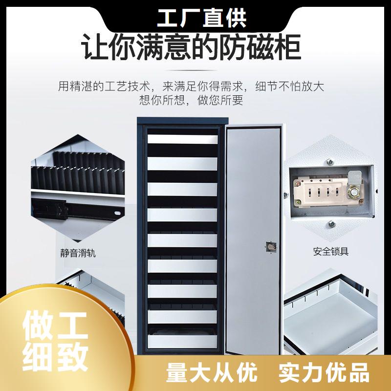 防磁柜銀行金庫(kù)門(mén)滿(mǎn)足客戶(hù)所需