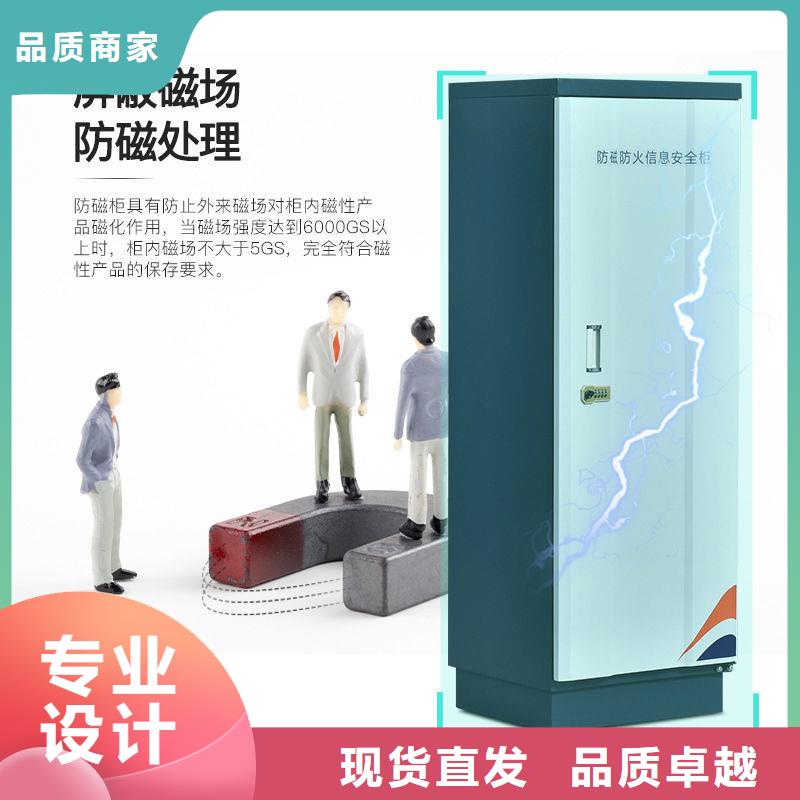 防磁柜,書籍存放架細節決定品質