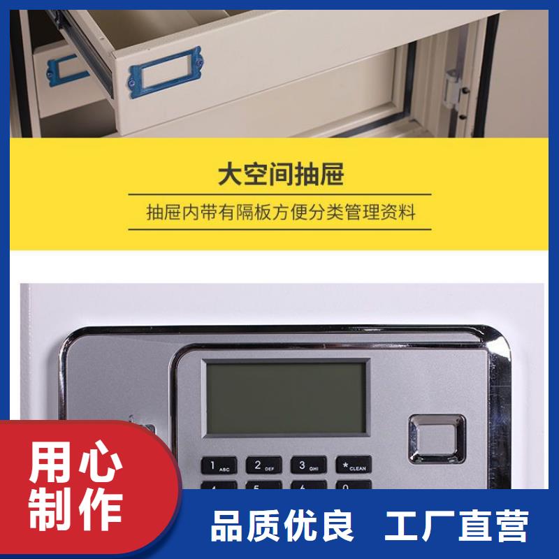 防磁柜_鋼制單人床價格實惠工廠直供