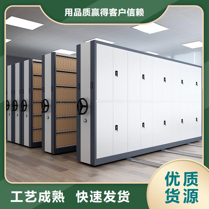 密集柜【智能物證柜】來電咨詢