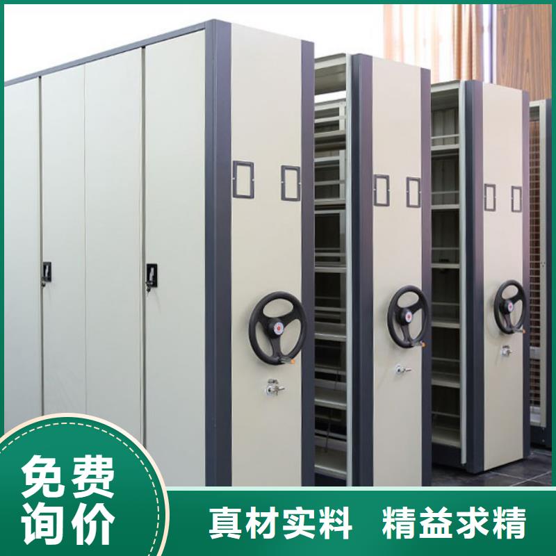 密集柜【智能物證柜】來電咨詢