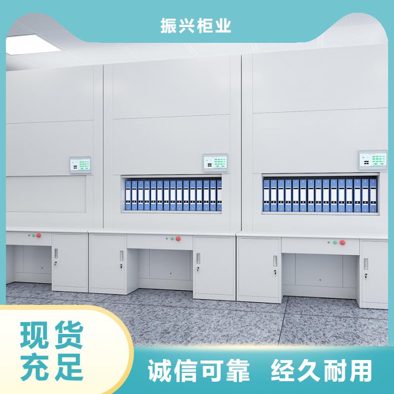選層柜-金庫門不只是質(zhì)量好